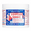 Egyptian Magic All Purpose Skin Cream 4 oz