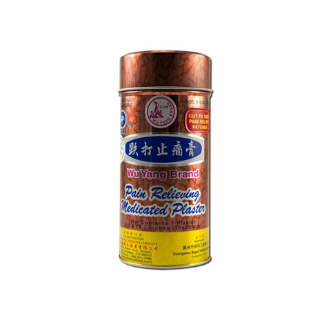 Solstice Medicine Wu Yang Pain Relief Herbal Patch Roll (3.9 x 78in) 1 CT