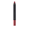 gloSkin Beauty (gloMinerals) Suede Matte Lip Crayon - NEW! bombshell